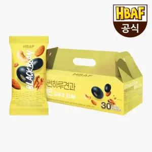 바프 [CJ]먼투썬 하루견과 블랙빈 30봉 20G X 30EA)