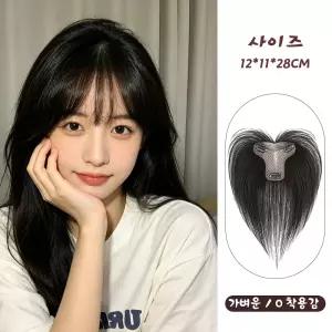 지비킹 여자정수리 앞머리 가르마 부분 가발 인모100% 수제가발 G08