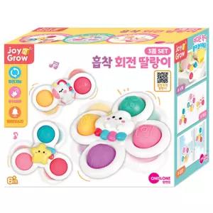 -조이앤그로우 흡착 회전 딸랑이 3종세트