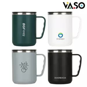 텀블러 답례품 기념품 아워 스텐 바쏘 단체 머그 이중구조 500ml