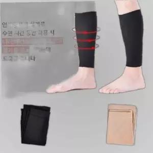 예쁜 종아리 만들기 수면 압박아대 롱다리 매이커