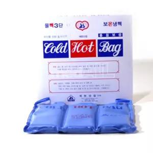 새한 3단 쿨핫백 10개 1박스 찜질팩 두통 치통 근육이완 통증 완화
