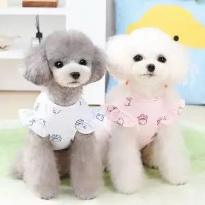 (BND-F25) 토끼 프릴 티셔츠 강아지옷 강아지가을옷 강아지올인원 (WBCE5F9)