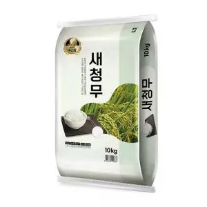 25년산 밥맛좋은새청무 10kg (특등급)