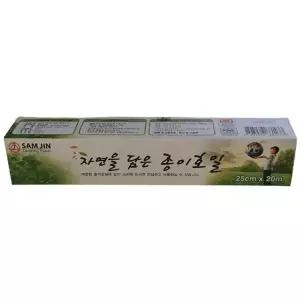 [하프클럽/알티피아]삼진 종이 쿠킹 호일 25cmx20m 1개업소용 가정 주방 포장 배달