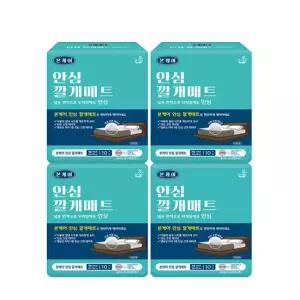 유기농본 본케어 안심 깔개매트 10매입, 4팩 고정테이프형 위생매트