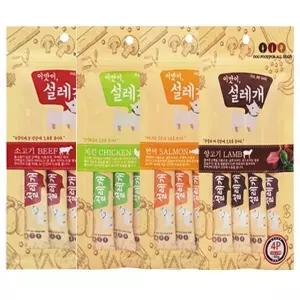고품질 이맛이 설레개 강아지간식 애견간식 짜먹는간식 4P 대형견간식 져키 (W396BFC)