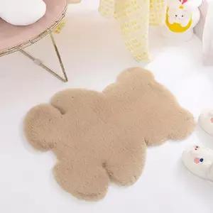 [룽스_63]곰돌이 장모 러그 매트 60x80cm 인테리어 카페트