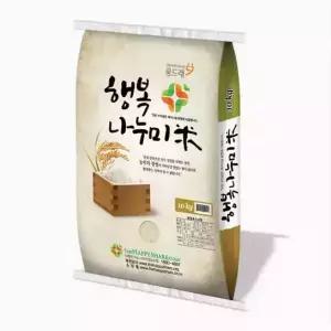 행복나누미 10kg 25년 햅쌀 상등급