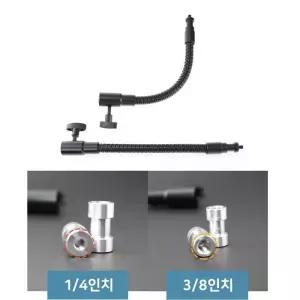 [룽스_63]연장 암 마운트 거치대 스트로보 LED 나사 삼각대
