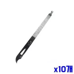 [콩심팥심]손톱정리 밀대 야스리 x10개 손톱케어용품 네일용품