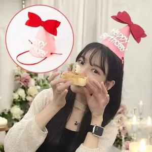 빨간리본 펠트 꼬깔모자 고깔모자 생일 모자 파티