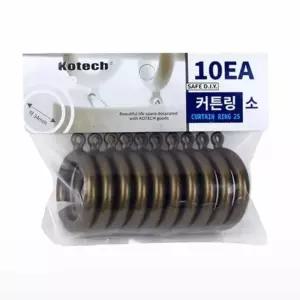 [룽스_64]커텐부속품 커튼링 커튼집게 소 10EA 황동