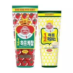 [오뚜기]LIGHT&JOY_1/2하프케찹 760g 1개 + 1/2하프마요네스 525g 1개[35954792]
