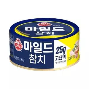 [오뚜기]참치 마일드 135G 48개[35954887]