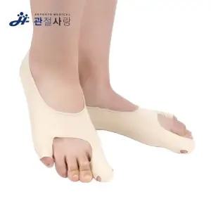 new피지션 실리콘 무지외반 서포트 (2p 1set) 관절보호 발서포트 (WBE12E6)