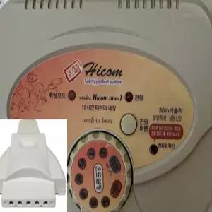 조은넷 5구E 코드 Hicom 한미홈케어 모델명 MLM-1001A 무자계