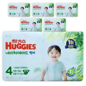 하기스 네이처메이드 썸머 밴드형 기저귀 4단계 밴드 대형 공용 336매