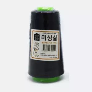 고품질 재봉실 미싱실-검정색 바느질실 손바느질실 가정용 (WD25885)