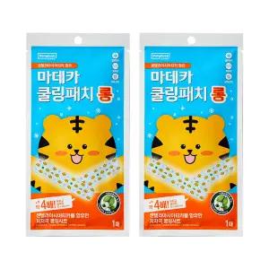 [동국제약] NEW 마데카 쿨링패치 롱(1매) X 2개