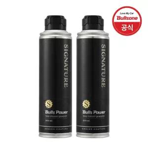 불스원 불스파워 엔진코팅제 시그니처 300ml X 2개