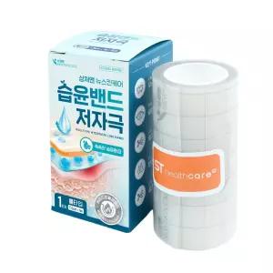 상처엔 뉴스킨케어 저자극 습윤밴드 롤타입 7.5cm x 1m 1개입 1개