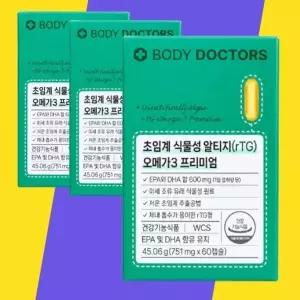 [바디닥터스] 바디닥터스 초임계 식물성 알티지(rTG) 오메가3 프리미엄 60캡슐, 3개