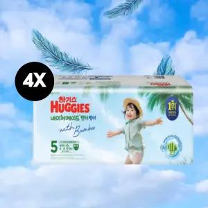 2026 NEW 하기스 네이처메이드 썸머 공용 5단계(40매x4팩)