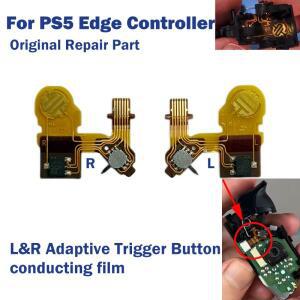 [호환품]PS5 듀얼센스 컨트롤러 좌우 트리거 버튼용 LR 어댑티브 전도 필름 수리 부품