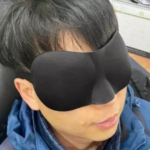 입체형 수면안대 블랙 3D 안대 아이 눈 마스크