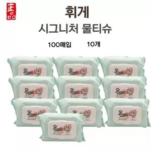 휘게물티슈 10팩