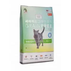 고양이간식 세라피드 그레인프리 사료 체중관리 7kg