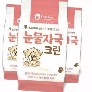 애견 눈물자국 제거 물티슈 눈물자국 주위 잡균번식 억제 눈물 세균 냄새제거 향첨가물x 30매12개입 1박스