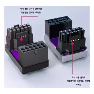 고품질 RTX40 그래픽카드 ATX3.0 전원 젠더 12VHPWR (WDD9D86)