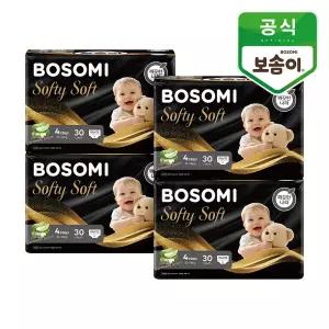 보솜이 소프티소프트 팬티 기저귀 대형 30매 4팩