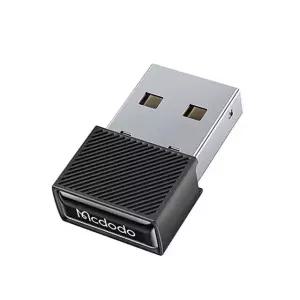 맥도도)블루투스 5.1 미니 USB 동글 OT-1580 (WDA2D5B)