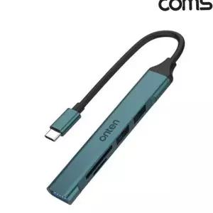휴대용 usbc 타입 허브 리더기 멀티 허브 멀티포트 노트북 데이터