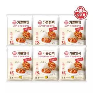 [오뚜기] 가뿐한끼 고단백닭가슴살브리또 매콤불닭 (125gx4) x 6개