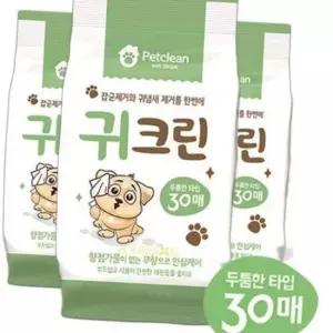 강아지 귀 크린 물티슈 30매 12개입 귀청소 쉬냄새 억제 귀 청결유지 향첨가물x 강아지 귀 물티슈