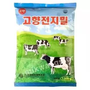 고향 전지밀 1000g 전지분유 원산지국산 WE5F987