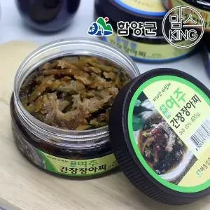 갤러리아 [함양군] 해올림푸드 지리산 국산 수제장아찌 여주간장400g + 여주