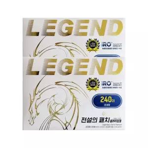 라오메뜨 전설의패치 프리미엄 준대형 240매 2개 / JJ몰