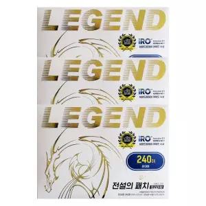 라오메뜨 전설의패치 프리미엄 준대형 240매 3개 / JJ몰
