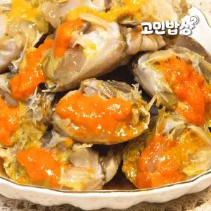 짜지 않은 국내산 간장게장 암꽃게장 3미 3kg