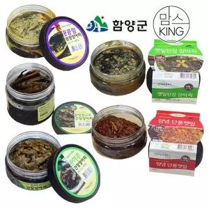 [NS홈쇼핑]해올림푸드 지리산 국산 수제장아찌 400g+400g 15종 모음전[35956447]