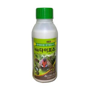 대유다이포스500ml 배나무 사과 복숭아 고추 토마토 포도 벼 콩 친환경 갈색날개매미충 미국선녀벌레 꽃매미 퇴치 살충제 약 (출처 본문참조-진딧물 응애 흰가루병)