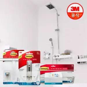 3M 욕실수납 선반 정리훅 비누케이스 DIY 욕실정리용품 모음전