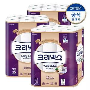 크리넥스 3겹 천연펄프 수프림소프트 화장지 30M-30롤x3팩