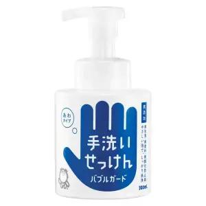 [샤본다마] 버블핸드가드 300ml / 무첨가 순비누 거품 핸드워시 / 순비누+정제수100%/탁월한 냄새제거