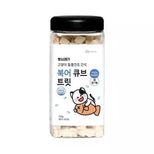 뽀시래기 고양이 동결건조 대용량 간식 북어 큐브 트릿 150g